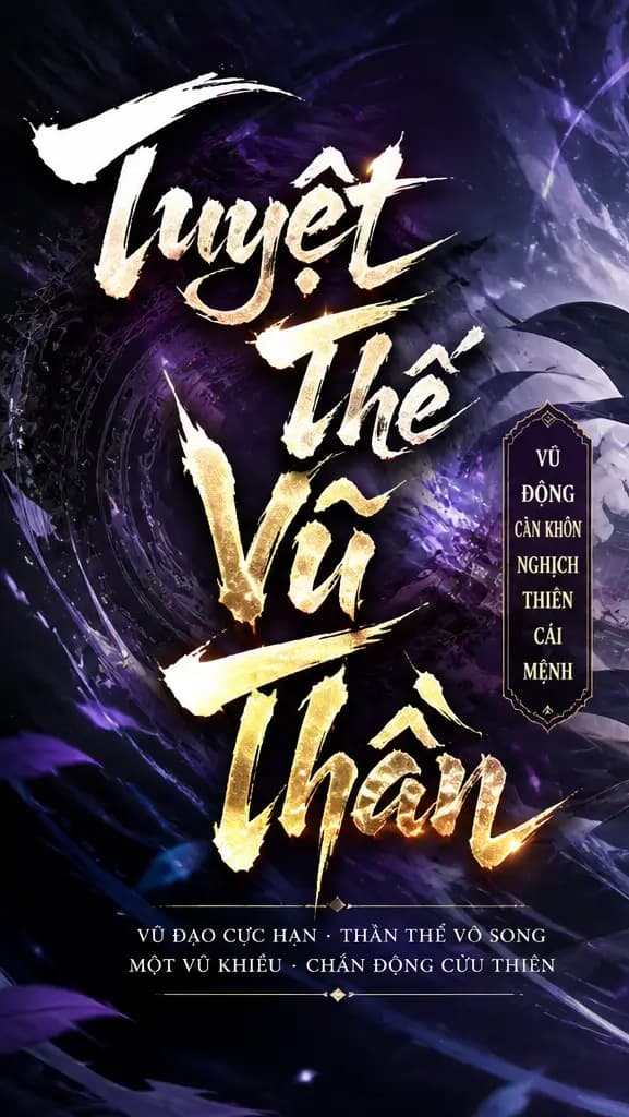 Tuyệt Thế Vũ Thần II