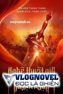 Nghệ Thuật Gia Luyện Ngục