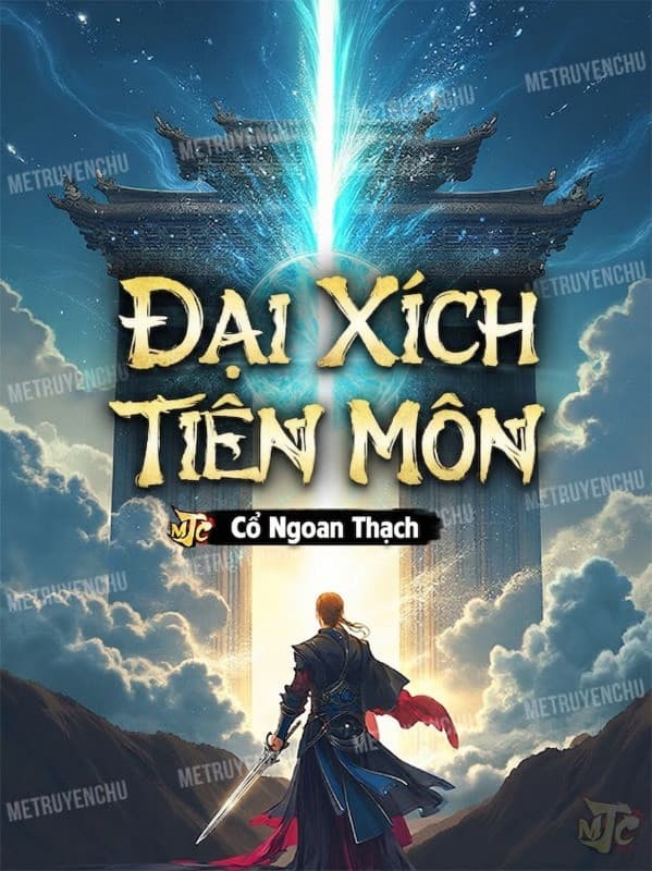 Đại Xích Tiên Môn