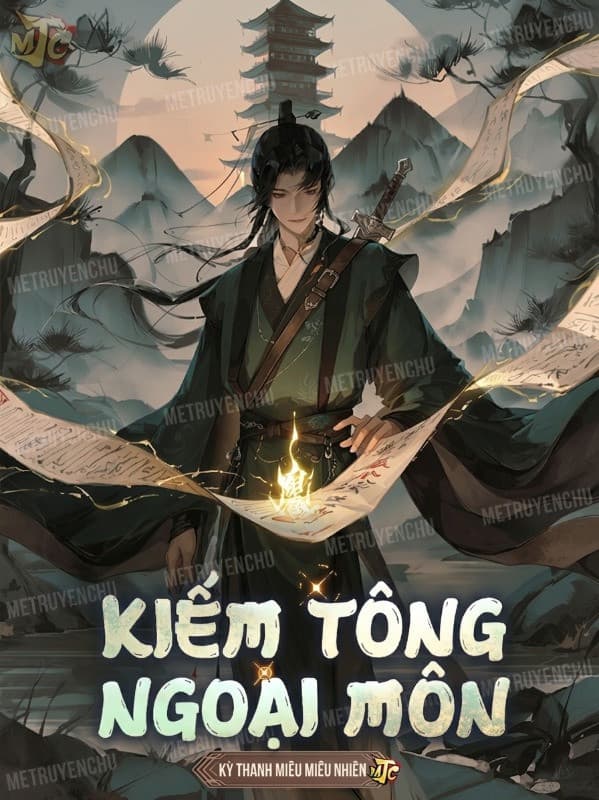 Kiếm Tông Ngoại Môn