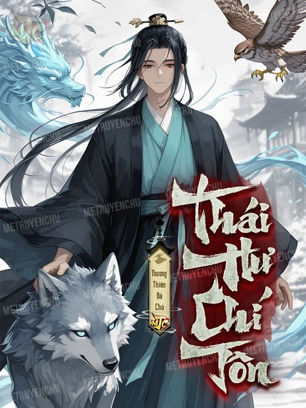 Thái Hư Chí Tôn