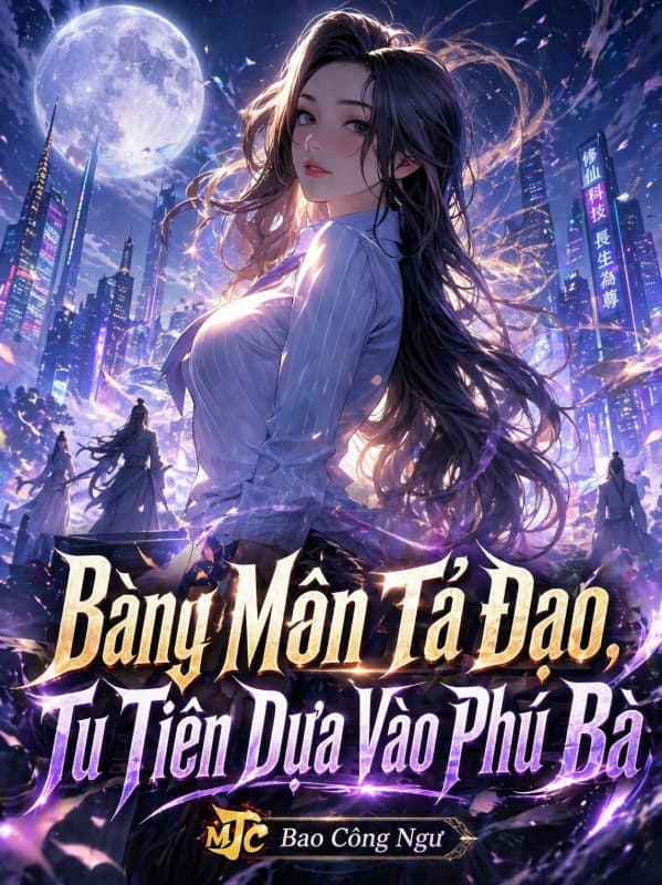 Bàng Môn Tả Đạo, Tu Tiên Dựa Vào Phú Bà