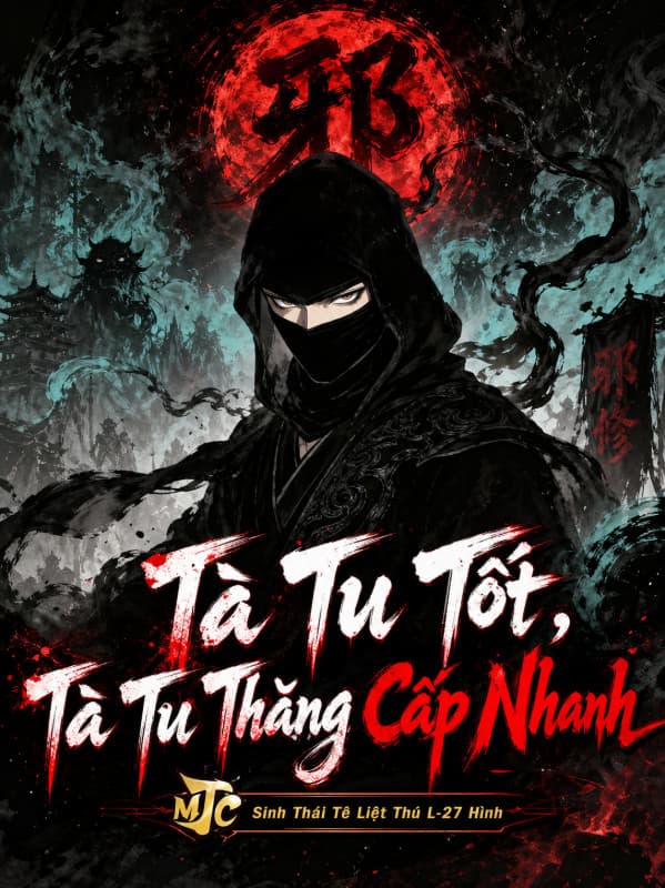 Tà Tu Tốt, Tà Tu Thăng Cấp Nhanh