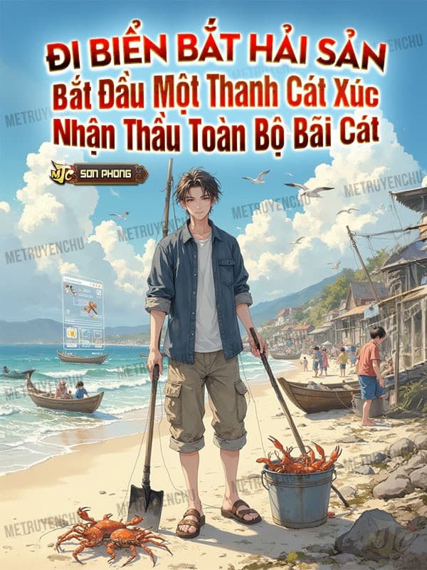Đi Biển Bắt Hải Sản: Bắt Đầu Một Thanh Cát Xúc Nhận Thầu Toàn Bộ Bãi Cát