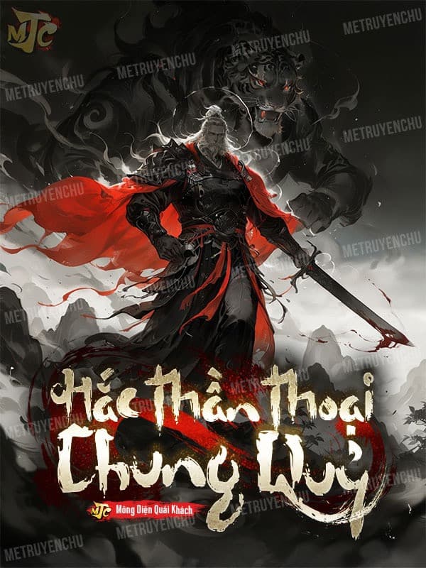 Hắc Thần Thoại: Chung Quỷ