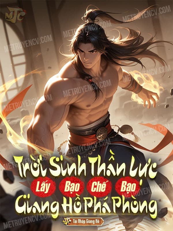 Trời Sinh Thần Lực, Lấy Bạo Chế Bạo, Giang Hồ Phá Phòng