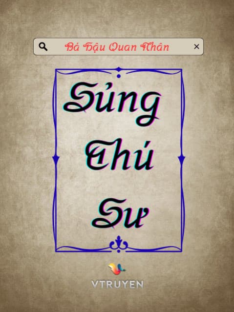Sủng Thú Sư