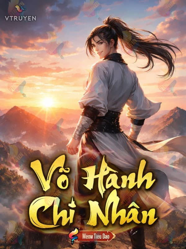 Võ Hành Chi Nhân