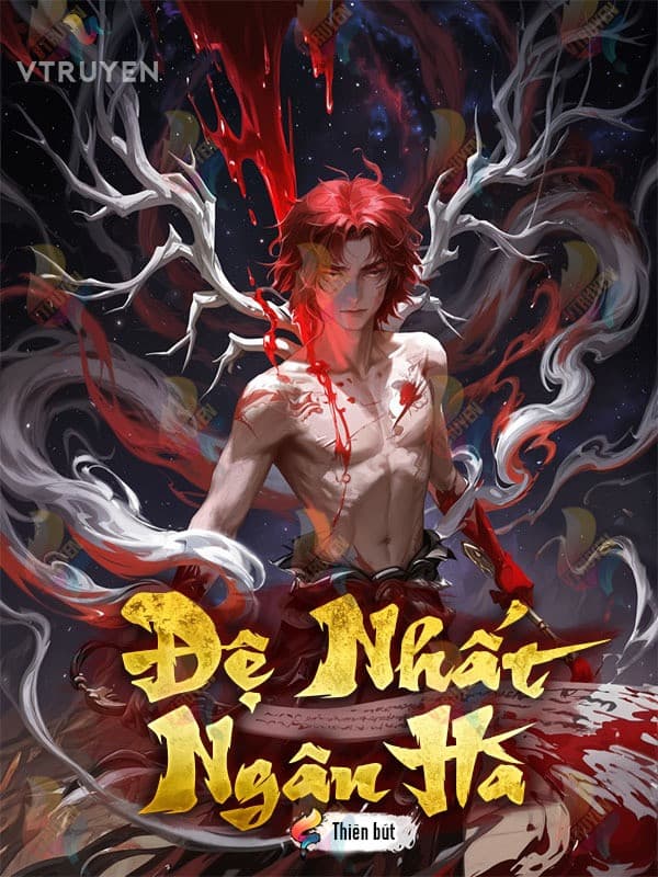 Đệ Nhất Ngân Hà