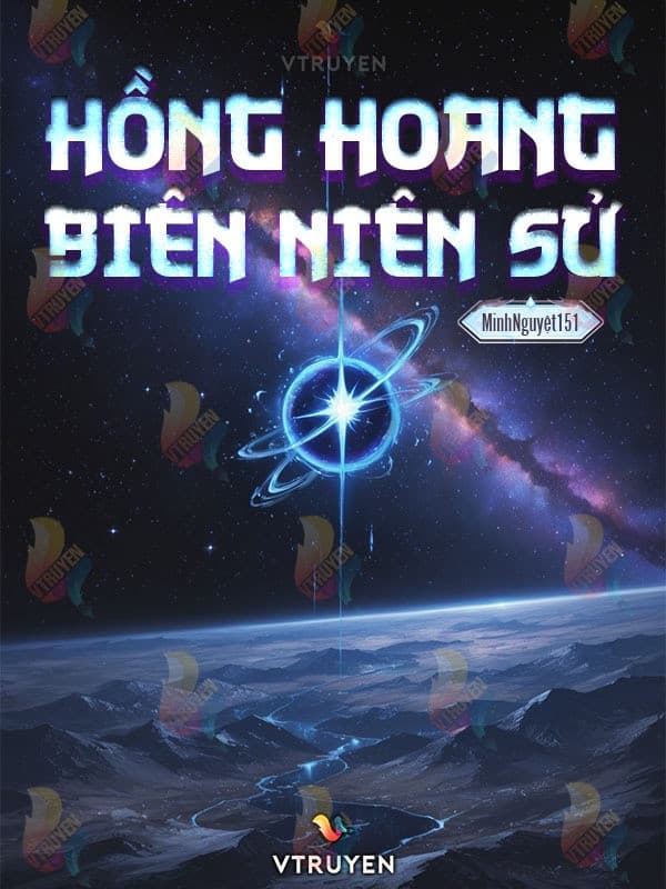 Hồng Hoang Biên Niên Sử