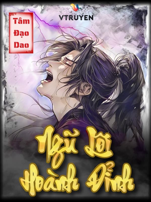 Ngũ Lôi Hoành Đỉnh