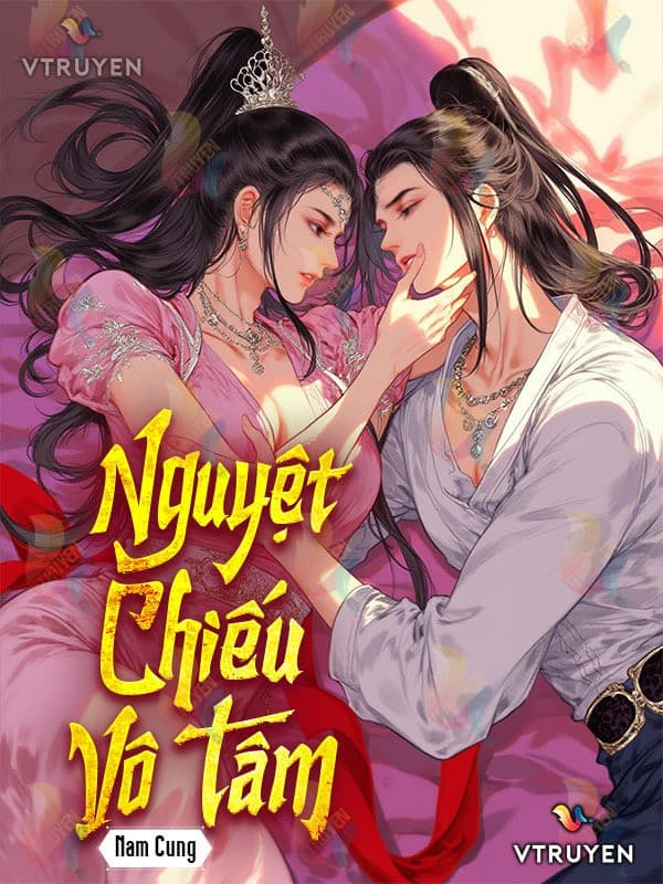 Nguyệt Chiếu Vô Tâm