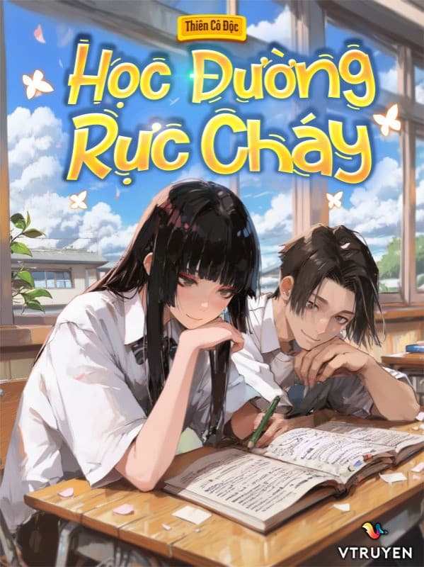 Học Đường Rực Cháy