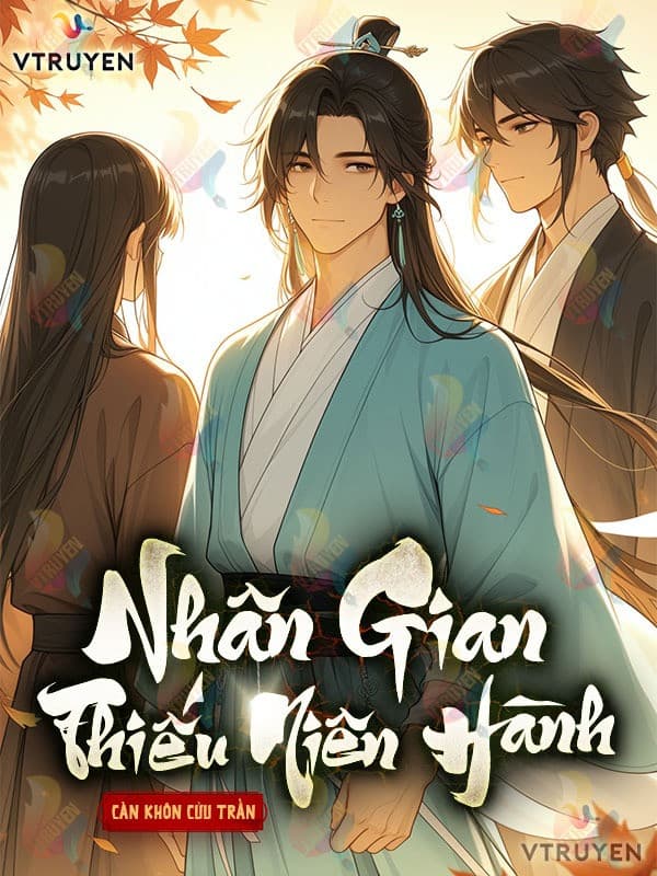 Nhân Gian Thiếu Niên Hành