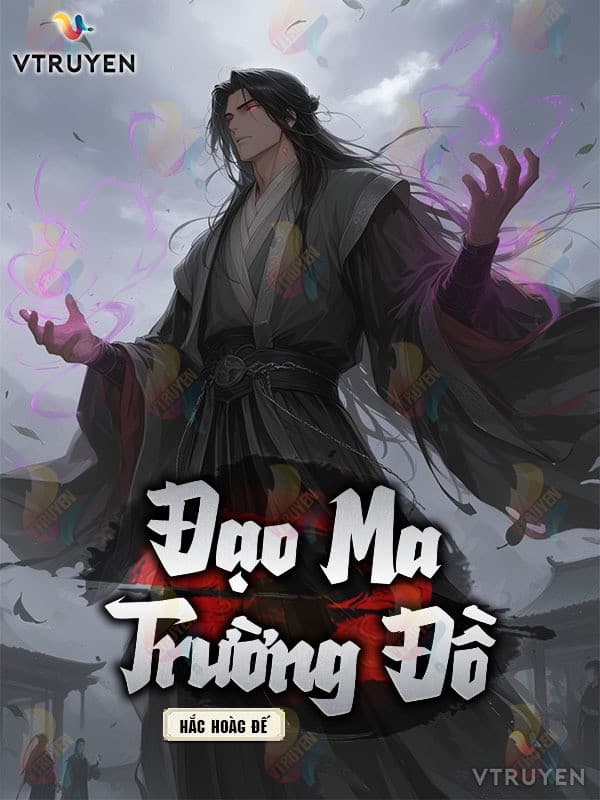 Đạo Ma Trường Đồ