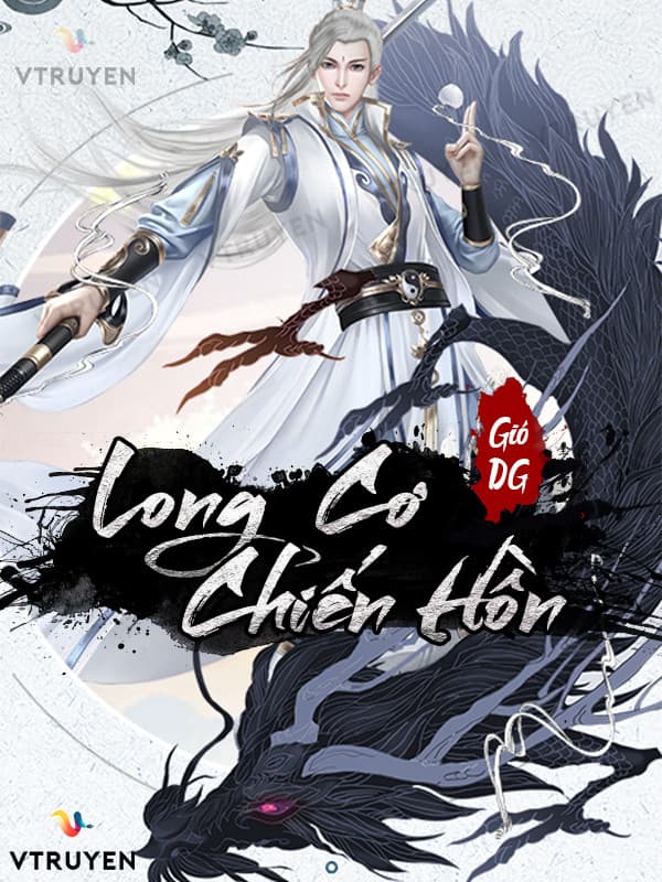 Long Cơ Chiến Hồn