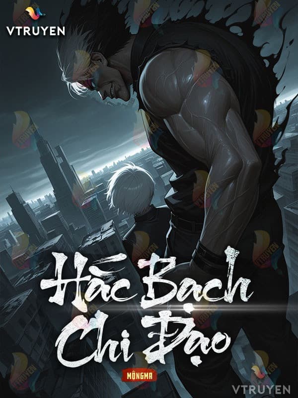 Hắc Bạch Chi Đạo
