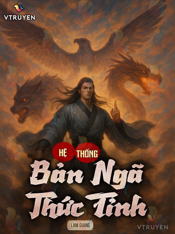 Hệ Thống Bản Ngã Thức Tỉnh