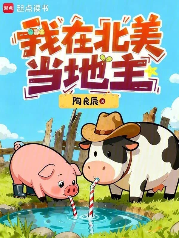 Ta Tại Bắc Mĩ Làm Địa Chủ
