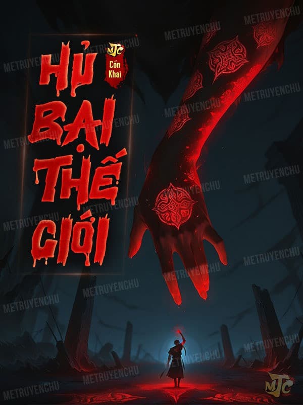 Hủ Bại Thế Giới
