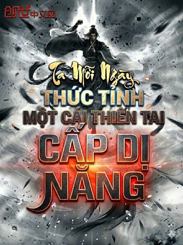 Ta Mỗi Ngày Thức Tỉnh Một Cái Thiên Tai Cấp Dị Năng