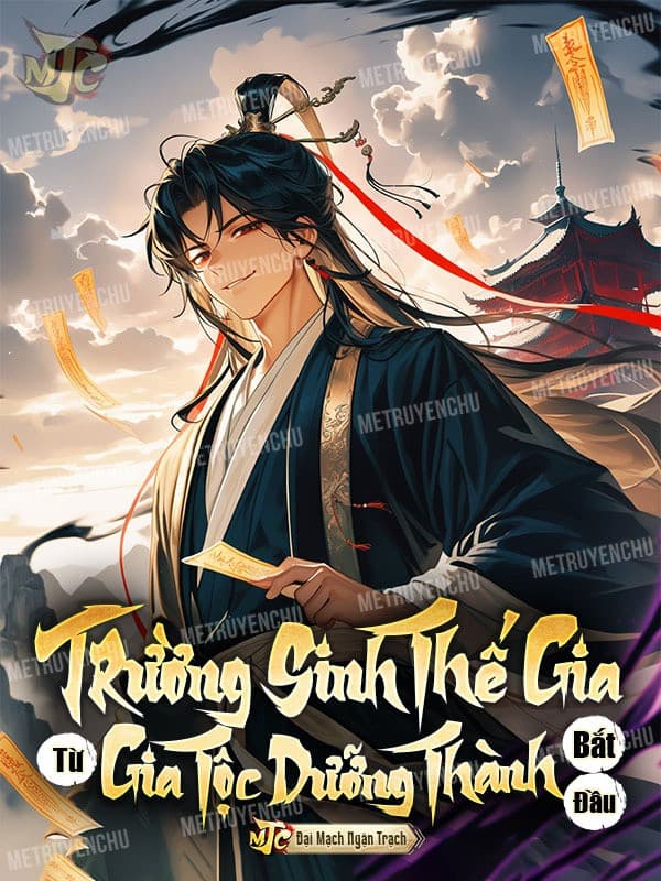 Trường Sinh Thế Gia, Từ Gia Tộc Dưỡng Thành Bắt Đầu