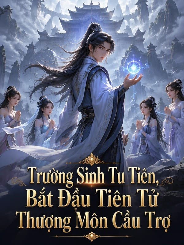 Trường Sinh Tu Tiên, Bắt Đầu Tiên Tử Thượng Môn Cầu Trợ