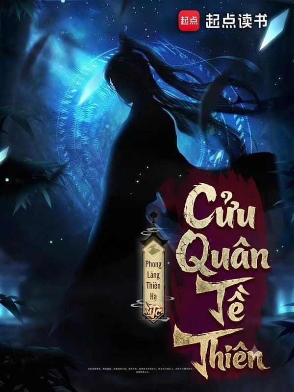 Cửu Quân Tề Thiên