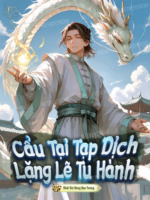 Cẩu Tại Tạp Dịch, Lặng Lẽ Tu Hành