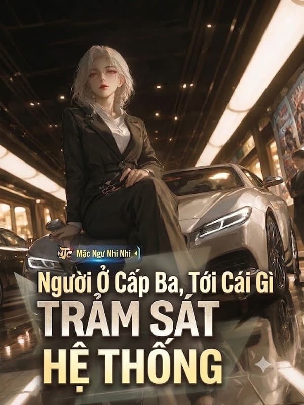 Người Ở Cấp Ba, Tới Cái Gì Trảm Sát Tuyến Hệ Thống