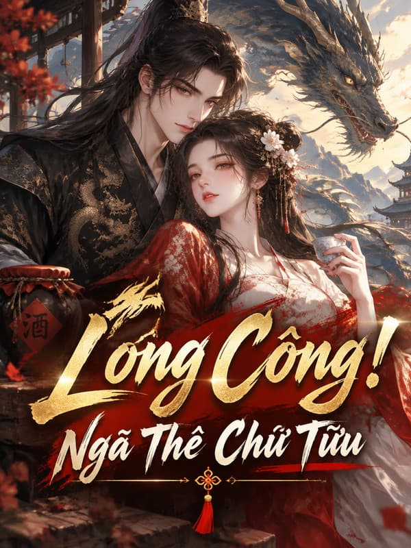 Long Công!