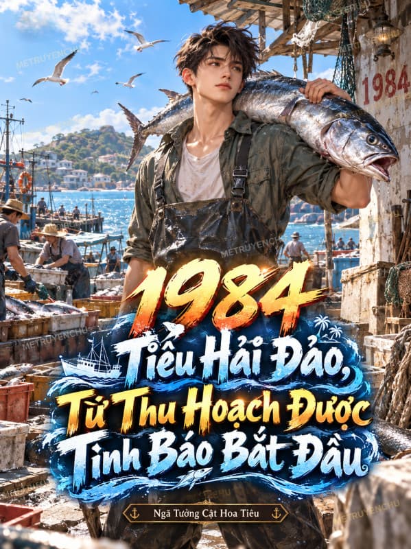 1984 Tiểu Hải Đảo, Từ Thu Hoạch Được Tình Báo Bắt Đầu