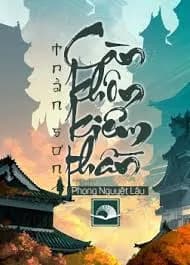 Kiếm Thần Cản Khôn