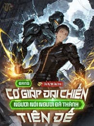 Đang Cơ Giáp Đại Chiến, Ngươi Nói Ngươi Đã Thành Tiên Đế