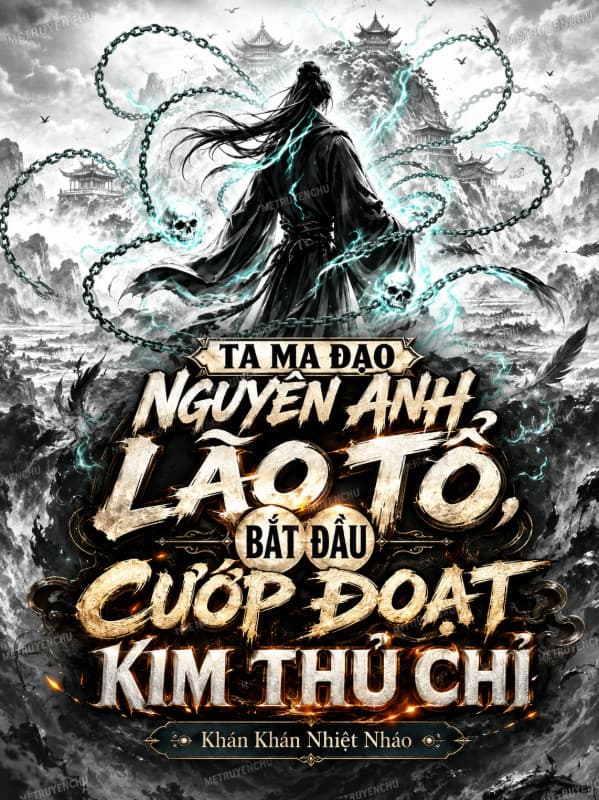 Ta Ma Đạo Nguyên Anh Lão Tổ, Bắt Đầu Cướp Đoạt Kim Thủ Chỉ